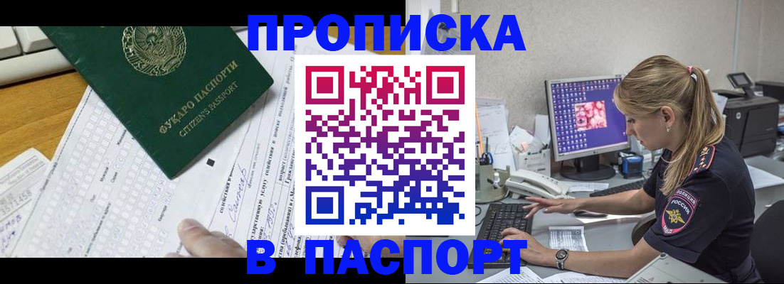 форма 3 в Кирове